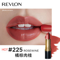 REVLON 露华浓 经典黑管口红唇膏225