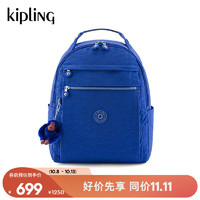 kipling 凯普林 男女款24秋冬新双肩背包15.6寸电脑包|MICAH 宝蓝色WB