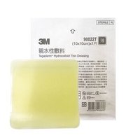 3M 水胶体敷料人工皮隔离防护痘痘贴去痘贴亲水性可裁剪90022T1片装