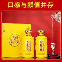 领匠 金龙送福 53%vol 酱香型白酒 500ml*2瓶