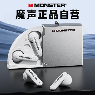 MONSTER 魔声 无线蓝牙耳机半入耳式音乐高音质 电竞游戏运动降噪长续航 通用苹果安卓手机 XKT17银色