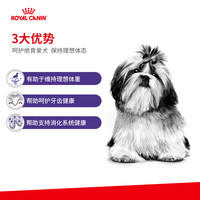 【皇家 ROYAL CANIN绝绝紫】皇家 ROYAL CANIN狗粮小型成犬绝育配方粮WD30体重控制1.5kg