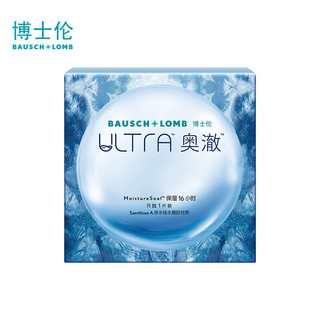 BAUSCH+LOMB 博士伦 奥澈硅水凝胶月抛1片体验装 125-1200度