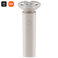 MIJIA 米家 Xiaomi 小米 快刀客系列 S101 剃须刀