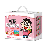 Want Want 旺旺 风味酸奶草莓味125ml*20