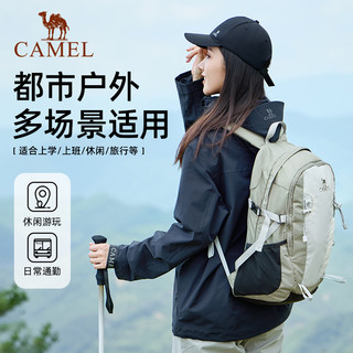 骆驼 CAMEL云涧户外登山包双肩包运动旅游旅行徒步防水轻便专业书包