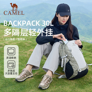 骆驼 CAMEL云涧户外登山包双肩包运动旅游旅行徒步防水轻便专业书包