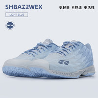 YONEX 尤尼克斯 SHBAZ2WEX 男女款羽毛球鞋