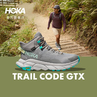 HOKA ONE ONE 男女款秋冬中帮轻量舒适防水户外徒步鞋TRAIL CODE GTX 银河灰/湖绿色-男 42