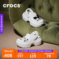 crocs 卡骆驰 刘雨昕同款雪屋洞洞鞋女鞋户外休闲鞋|209347 粉笔色-0WV 36/37(220mm)