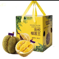 隆盛斋当季新鲜泰国金枕榴莲1个金枕榴莲鲜果榴莲A级整箱 泰国金枕榴莲 5-6斤礼盒装/保4房