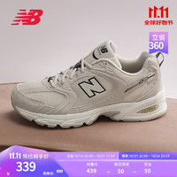 new balance 530系列 中性休闲运动鞋 MR530SH 月光米色 36