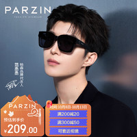 PARZIN 帕森 ARZIN 帕森 偏光太阳镜 12116