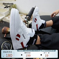 移动端、京东百亿补贴：Reebok 锐步 Royal Techque T 中性运动板鞋 FV5743 白色 36