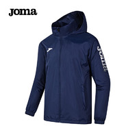 Joma 荷马 梭织运动外套风雨衣男女情侣春秋季新款户外防水防风衣足球训练服 藏青 L/175