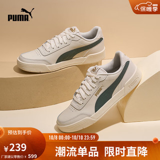 PUMA 彪马 官方 男女同款情侣轻便经典简约休闲百搭潮流板鞋 CARACAL 369863 米白--35 40