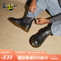 Dr.Martens 马丁（DR.MARTENS）Vegan 2976男女秋舒适百搭人造皮革黑色女切尔西靴 黑色 38