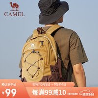 CAMEL 骆驼 中性登山包 A9W3C3135 绿色/灰色 30L