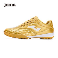 Joma 荷马 儿童足球鞋TF碎钉 3316XP5101