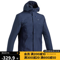 DECATHLON 迪卡侬 上衣男秋薄衣外套防风防水防风户外服装夹克QUMM-2838442-XS