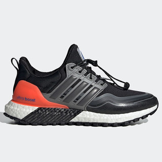 adidas 阿迪达斯 boost DNA 冬季男女缓震跑步鞋 H05256 36