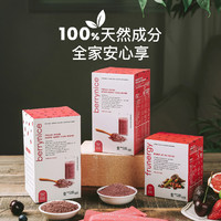 NATURE CARE.LIFE NATURECARE.LIFE 天然VC花青素亮白蓝莓草莓冻干粉 组合套餐