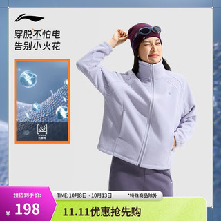 LI-NING 李宁 加绒保暖针织运动外套女24秋季健身运动百搭反光宽松上衣AFDU934