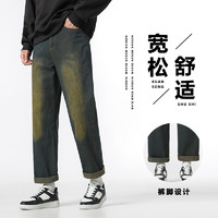 JEANSWEST 真维斯 男士弹力棉牛仔裤 XH-290