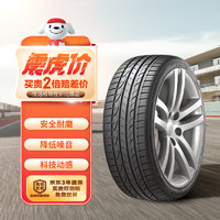 Hankook 韩泰轮胎 H452 轿车轮胎 运动操控型 235/45R18 94V