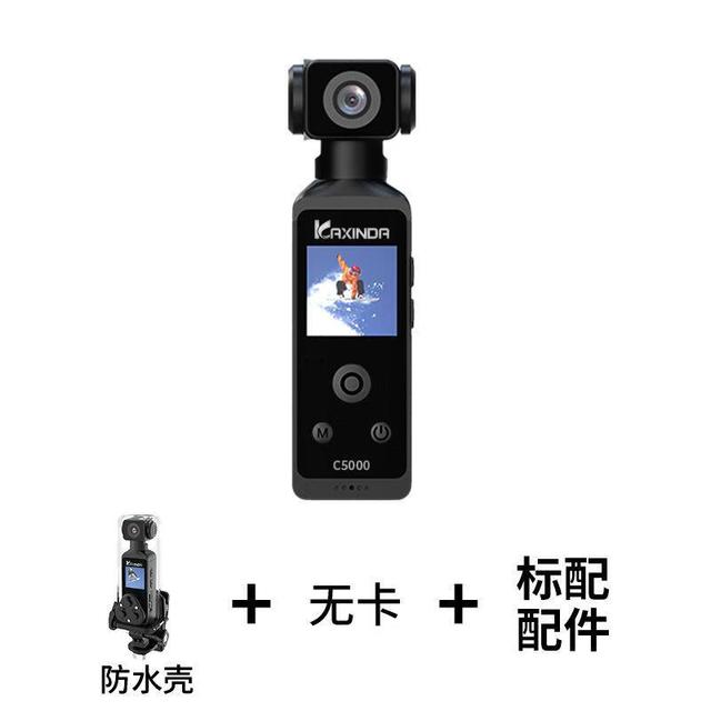 墨雪卿 MUOXUEQN 墨雪卿4k高清像素运动相机二代gopro跑步手持摄像户外骑行防抖防水高清云台相机 标配