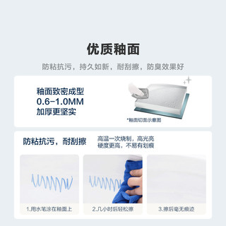 科勒马桶新圣罗莎五级旋风单冲水缓降静音连体坐便器卫生间小户型