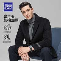 罗蒙（ROMON）羊毛大衣男2024秋冬青年中长款时尚潮流保暖休闲翻领男士外套 黑色 170