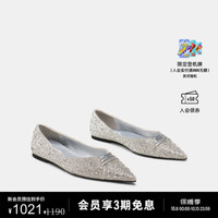 史蒂夫·马登 STEVE MADDEN 2024年秋冬新款 女鞋通勤水钻尖头浅口单鞋子平底鞋 闪耀黑色 35