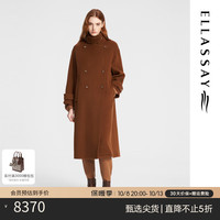 歌力思（ELLASSAY）2024秋季绵羊毛保暖百搭中长款毛呢外套EWE353D00100 咖栗色（9.20） XS