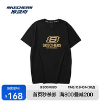 SKECHERS 斯凯奇 2024夏季男女同款透气舒适时尚简约百搭短袖T恤