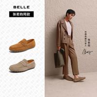 BeLLE 百丽 男士2024秋新商场同款一脚蹬休闲豆豆鞋