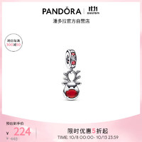 PANDORA 潘多拉 红鼻子驯鹿吊饰红色diy个性时尚饰品饰品配件生日礼物送女友