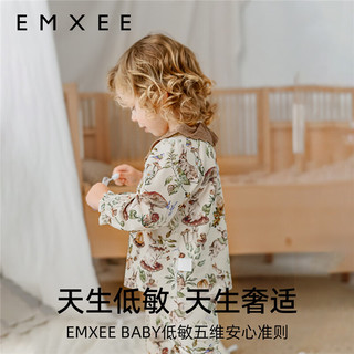 嫚熙（EMXEE）牛油果丝柔棉儿童睡衣2024秋季男女童宝宝纯棉家居服套装 蘑法森林 (牛油果丝柔棉) 90cm （体重9.5-13kg）