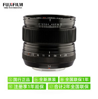 FUJIFILM 富士 龙镜头XF14mm F2.8 R 广角定焦镜头