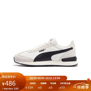 PUMA 彪马 休闲鞋男女T字头复古德训鞋R78 NYLON RETRO 399250 38