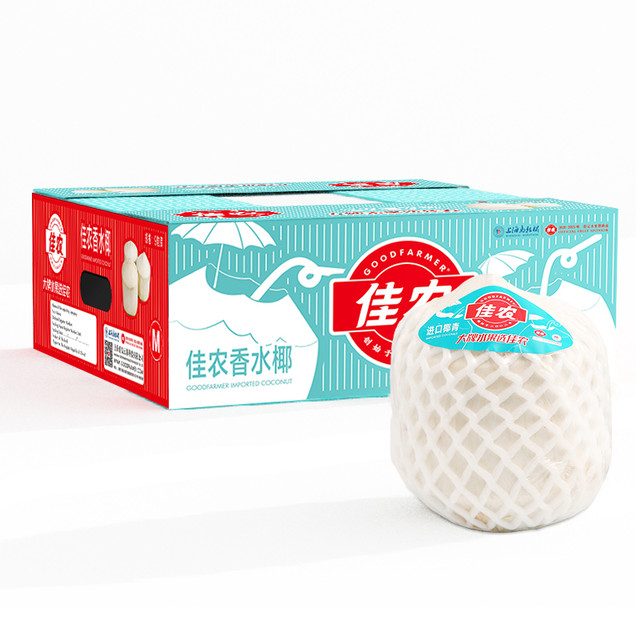 88VIP：佳农 泰国椰青9个装原箱礼盒单果900g+