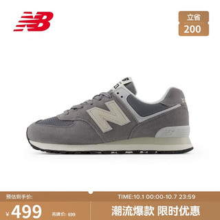 new balance 574系列 U574UL2 男女款休闲鞋