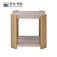 Markor Furnishings 美克·美家 美克美家浪漫星城简约现代电视柜茶几客厅家具储物实木咖啡桌角桌