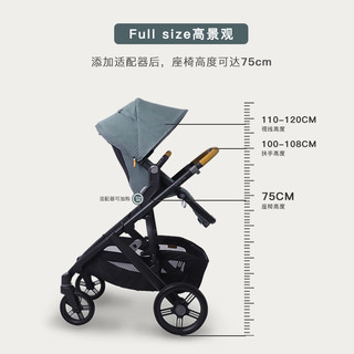 UPPAbaby VistaV3高景观婴儿车超高景观可坐躺折叠双向多功能推车