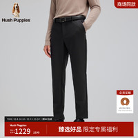 Hush Puppies【丰盈厚实】暇步士男装2024冬季蓄热保暖弹力绒感长裤 霜灰色 34