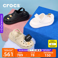 crocs 卡骆驰 白敬亭同款经典泡芙洞洞鞋男沙滩鞋拖鞋女鞋休闲鞋|207521 白色