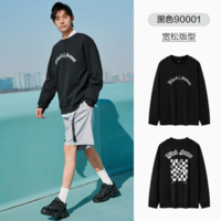 Semir 森马 291312 情侣款卫衣套装*2