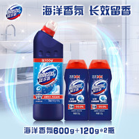 DOMESTOS 蓝多霸 洁厕灵马桶清洁剂洁厕啫喱厕所除臭神器除菌垢600g多组套