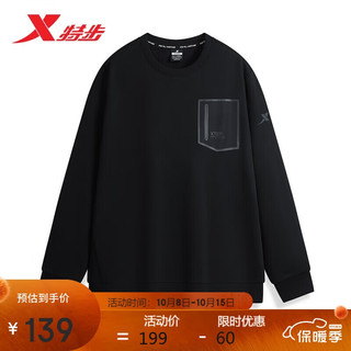 XTEP 特步 卫衣男套头防风保暖秋冬877429920057 正黑色 M