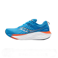 saucony 索康尼 TRIUMPH 胜利 22 男子跑鞋 S20964-217 兰 42